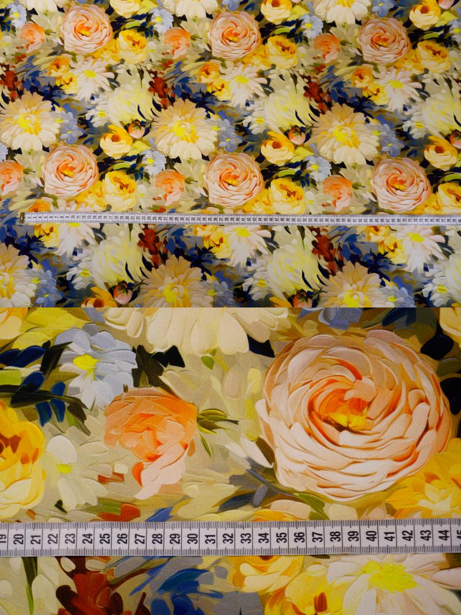 Schwerer Seidensatin - Ölgemälde, gelb