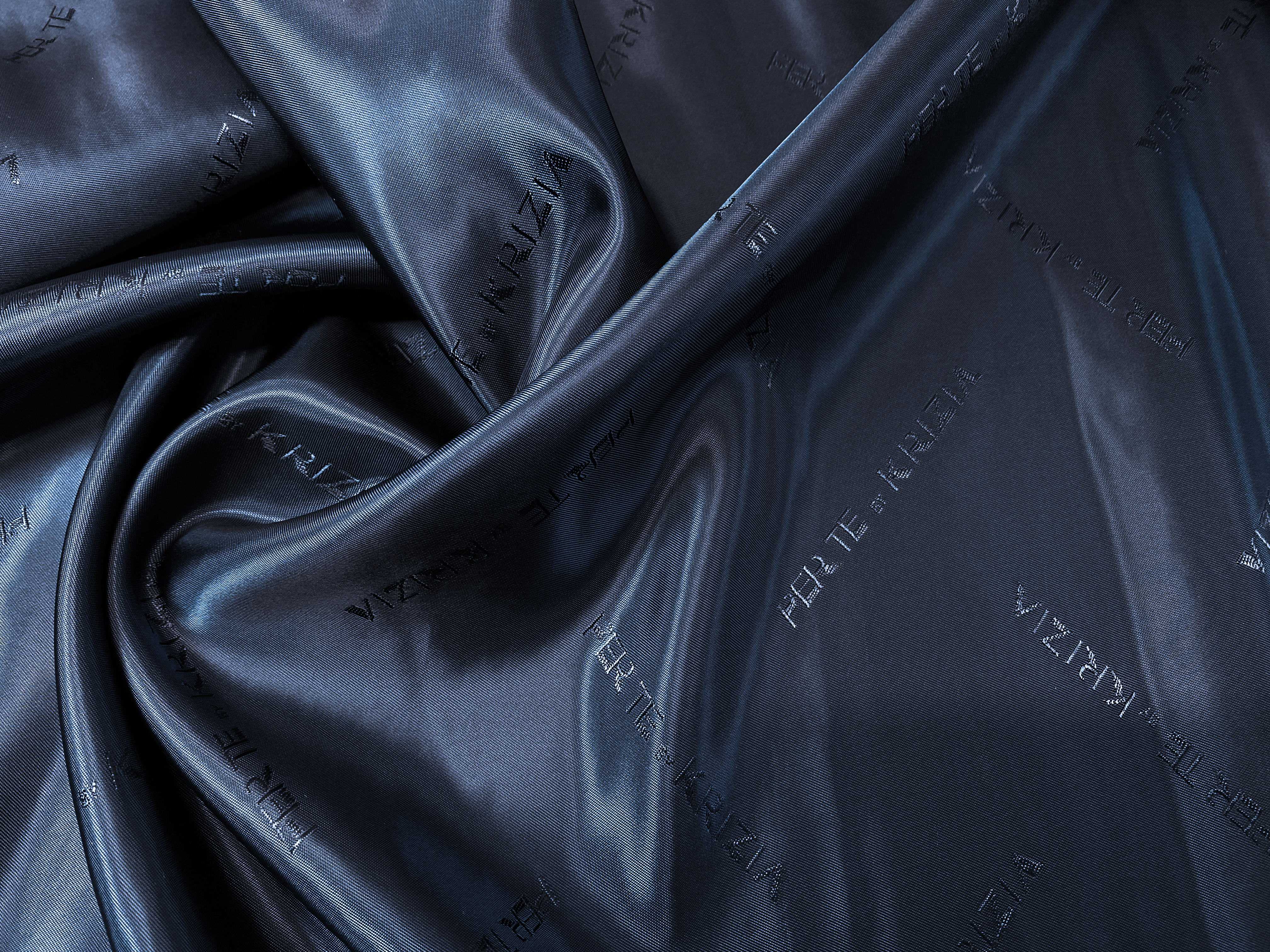 Jacquardfutter mit Schriftzug dunkelblau